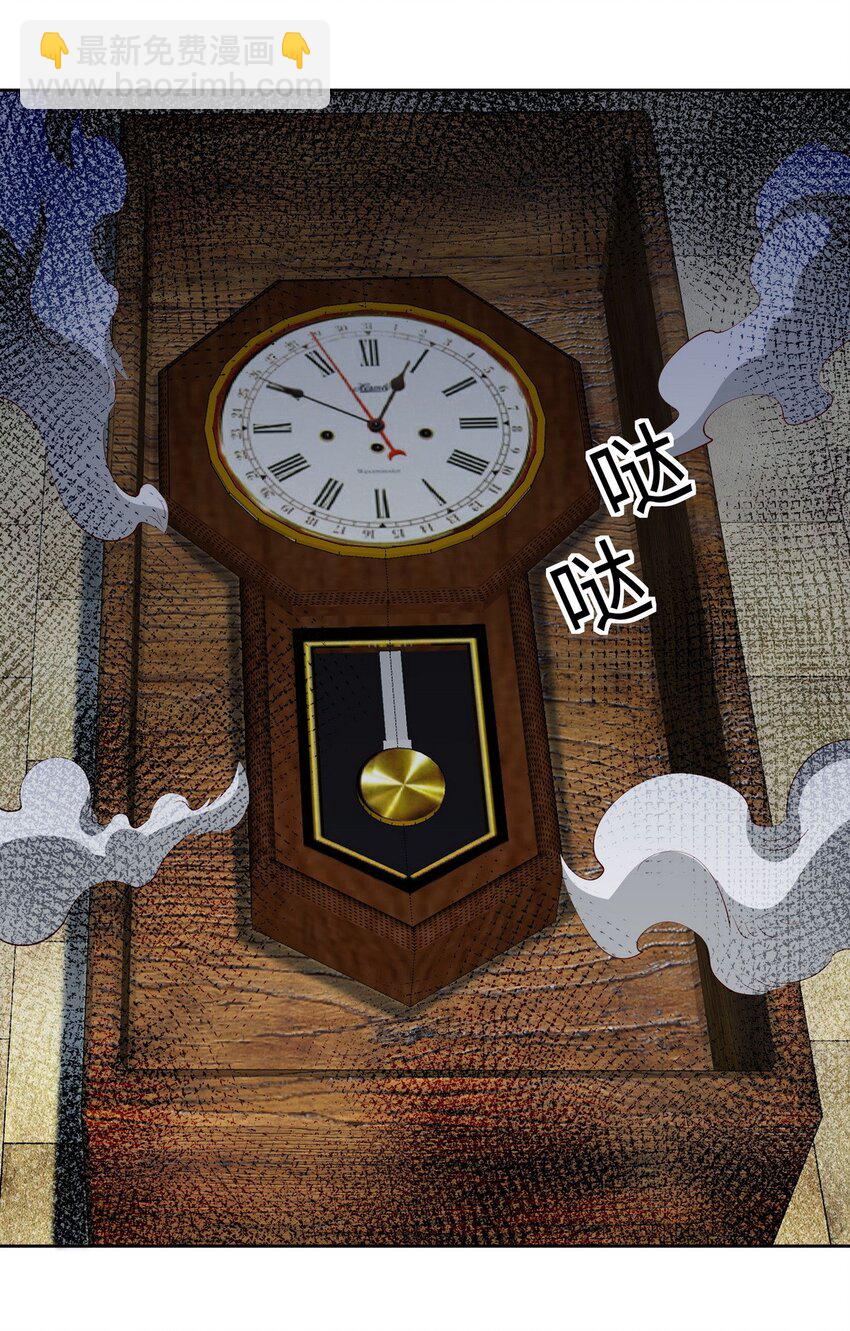219 新家主不简单11