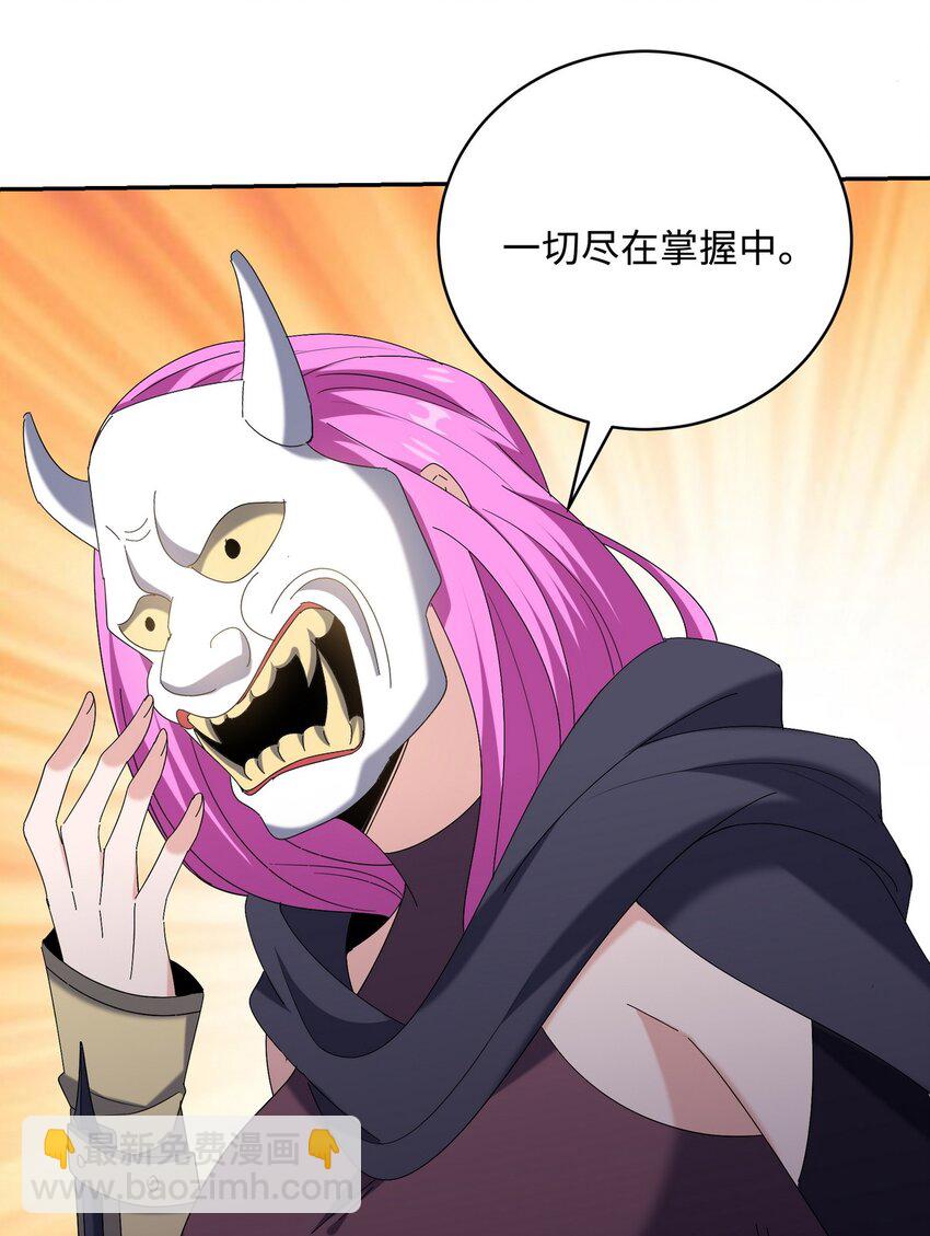 220 意外的帮手33