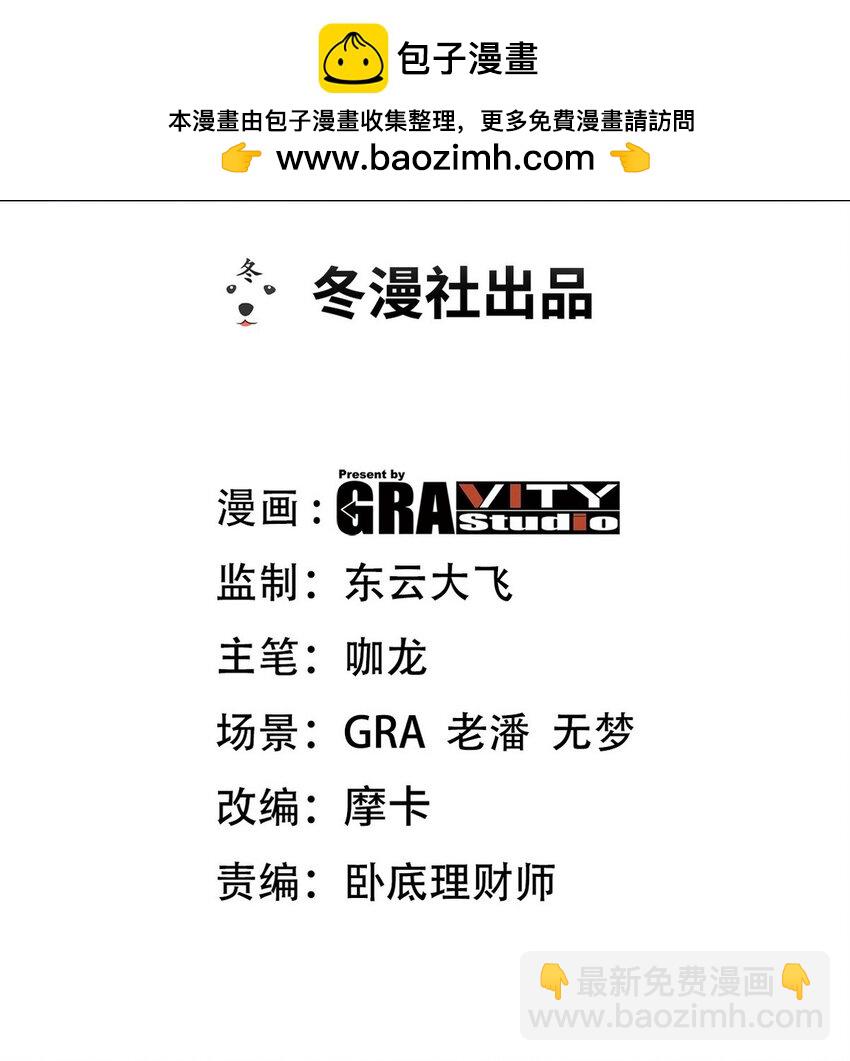 221 疑点1