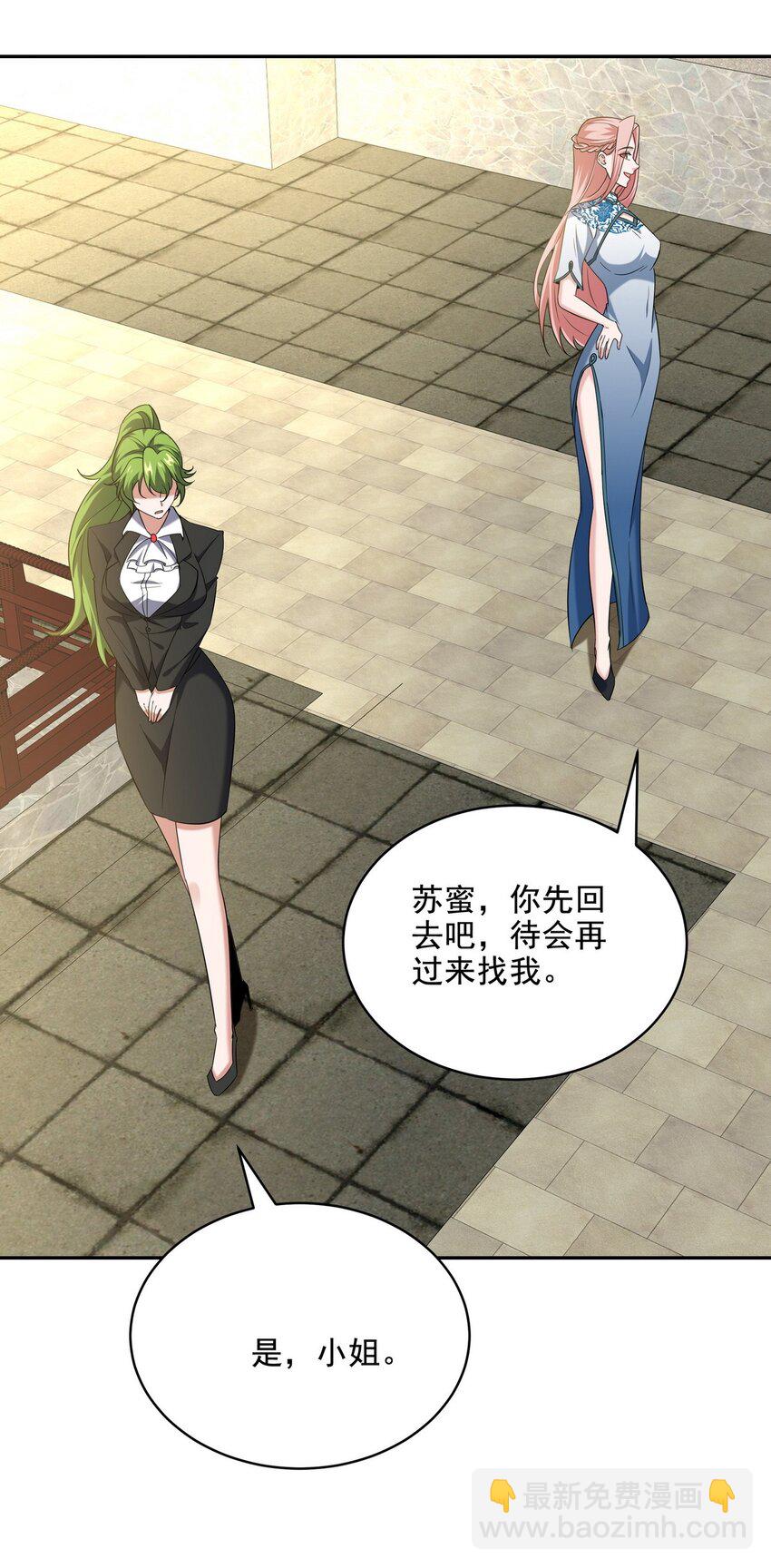 221 疑点13