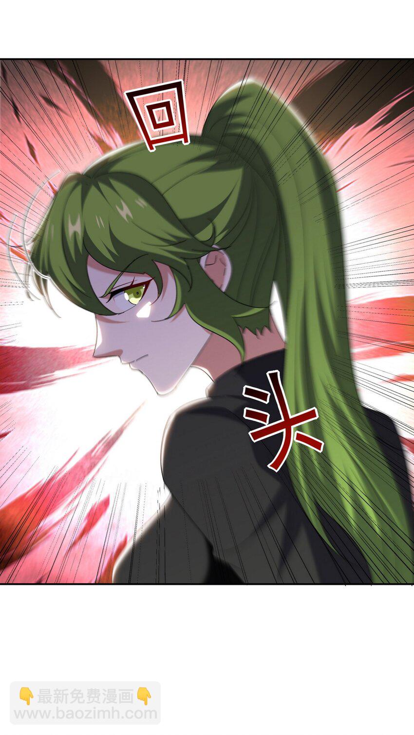 221 疑点15