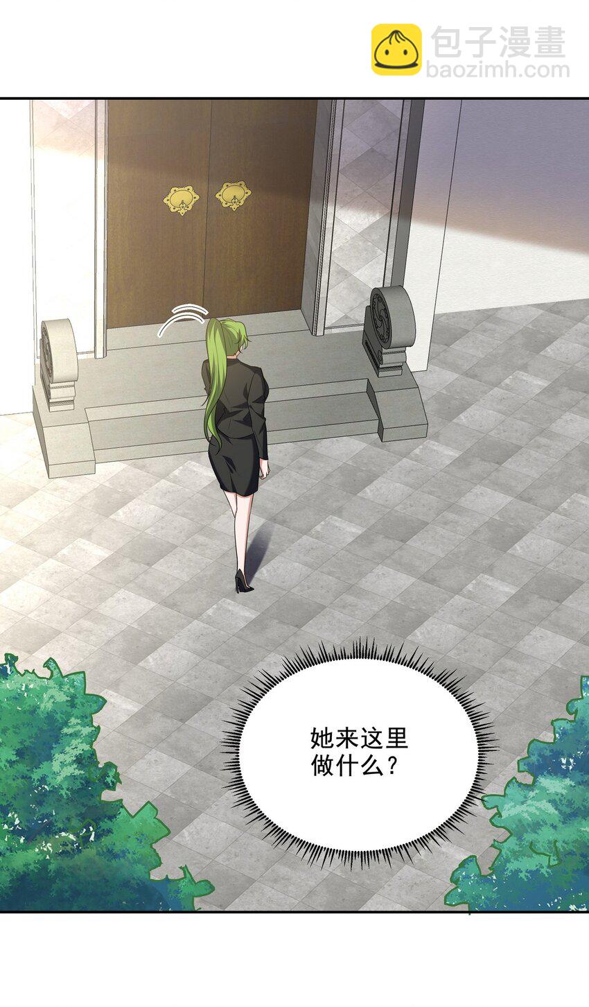 221 疑点17