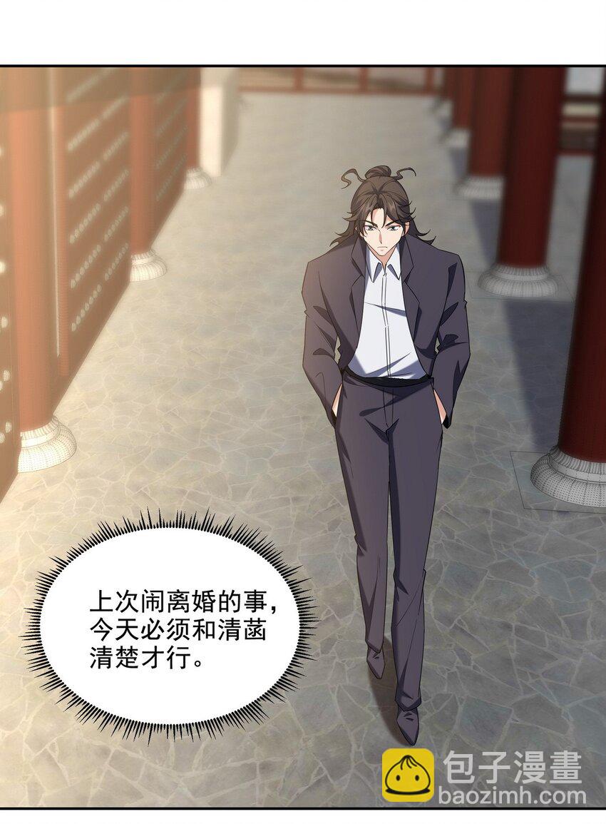 221 疑点2