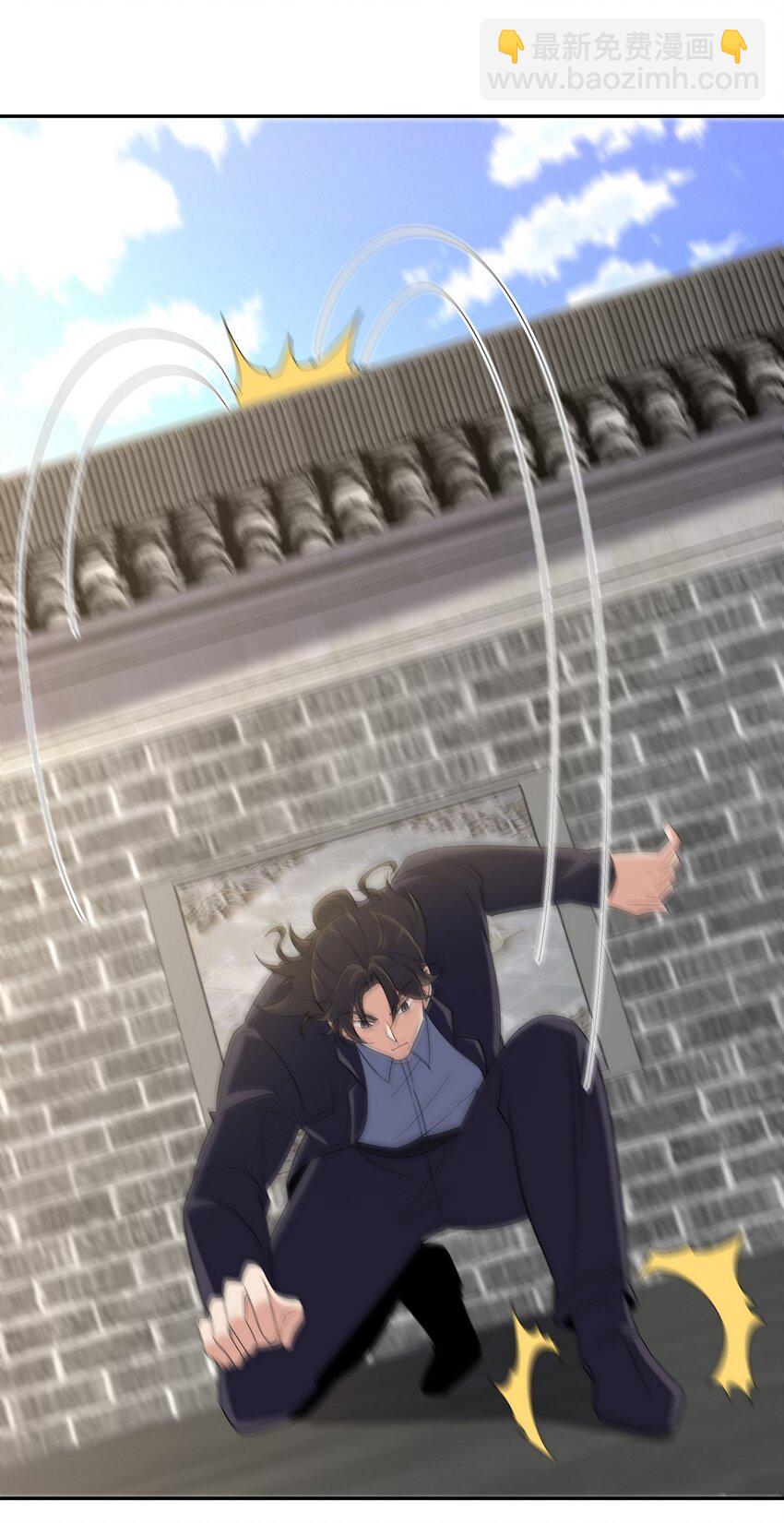 221 疑点20