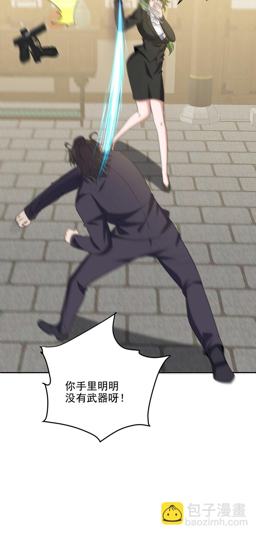 221 疑点34