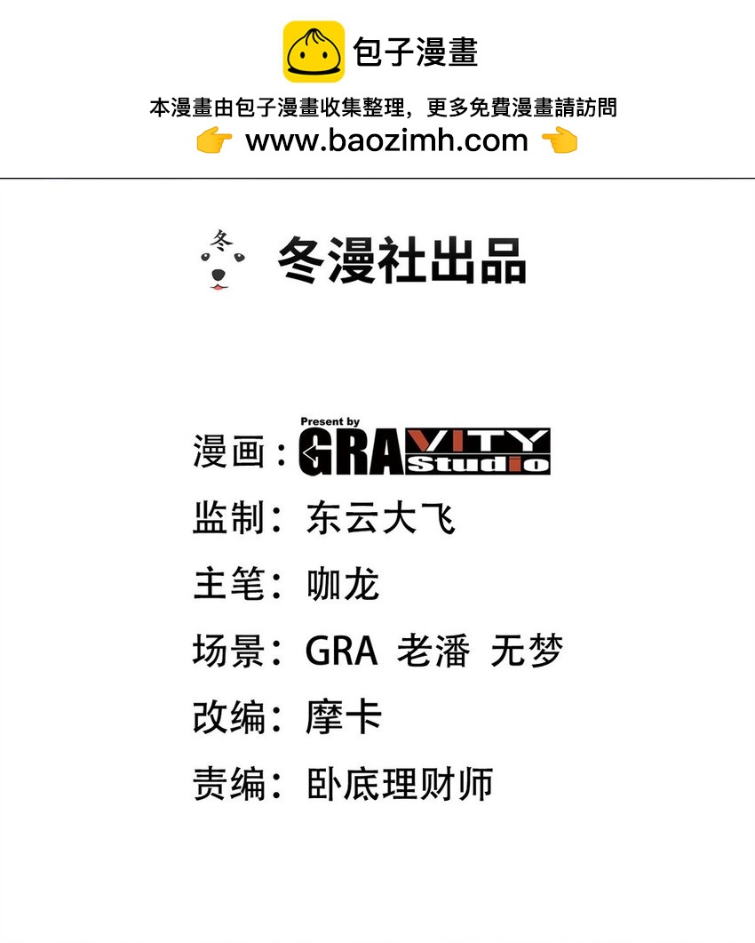 222 切茜雅归来1