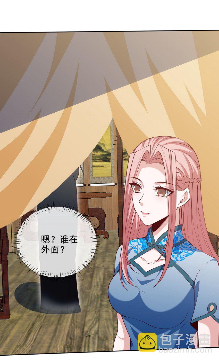 222 切茜雅归来10