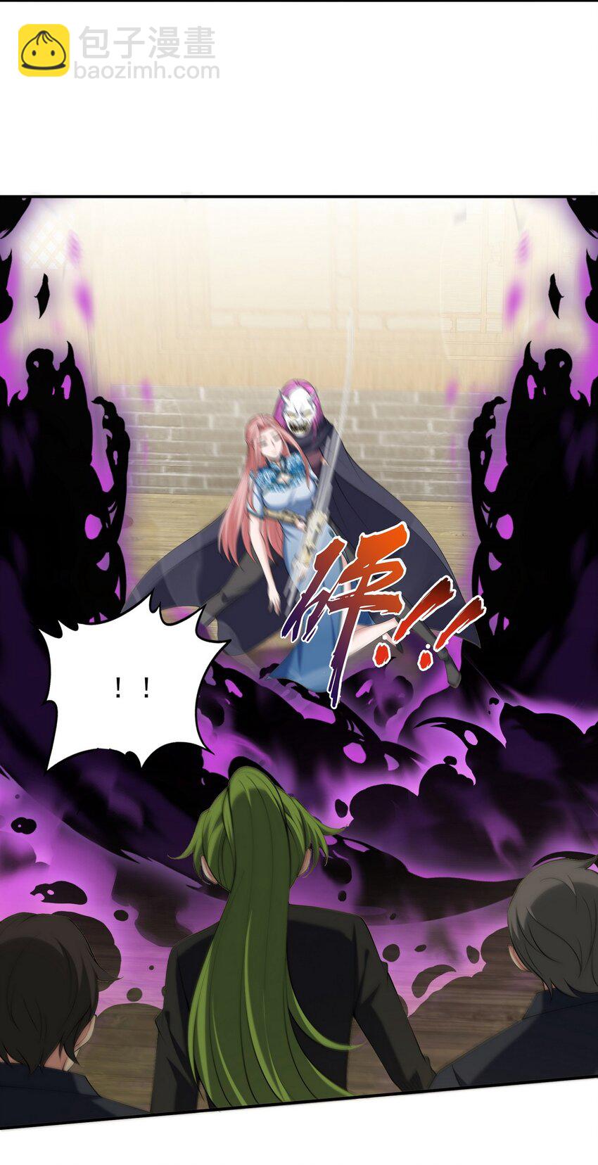 223 失算16