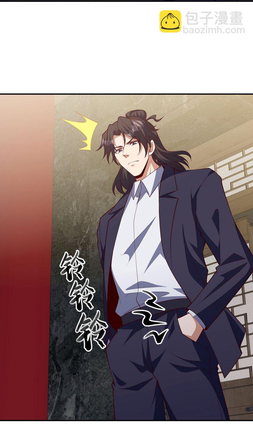 224 姜家灭门10