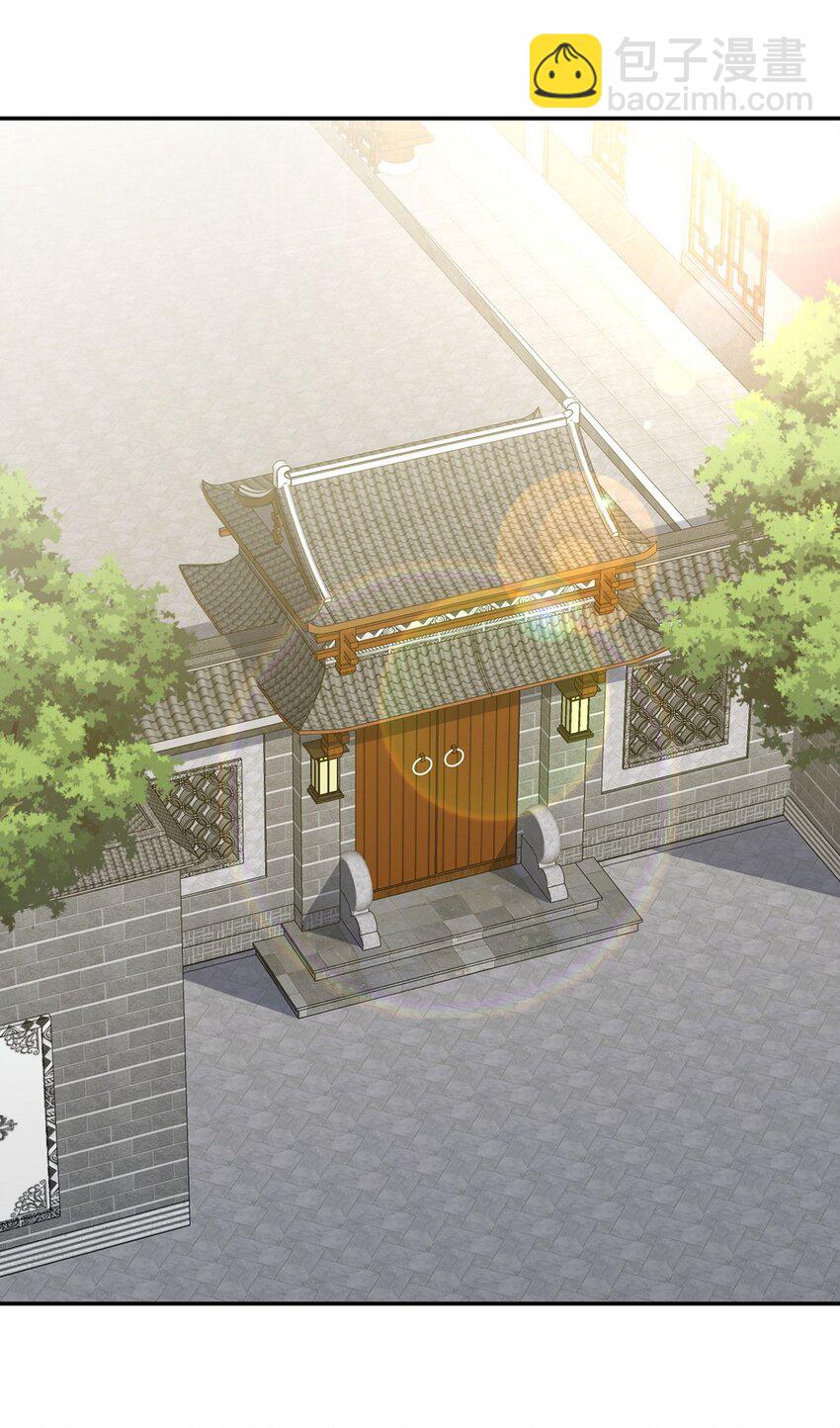 224 姜家灭门14