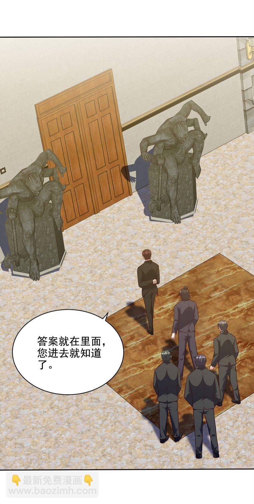 226 登岛15