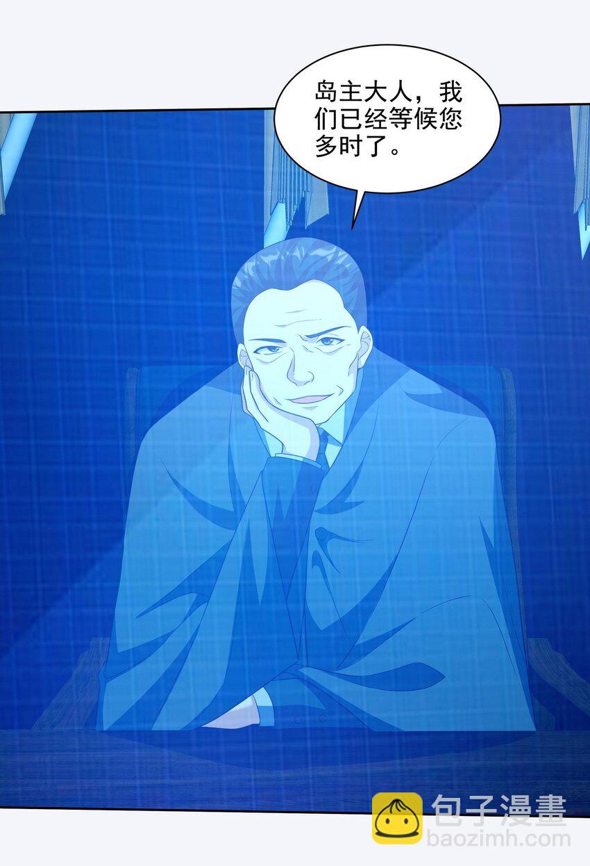 226 登岛25