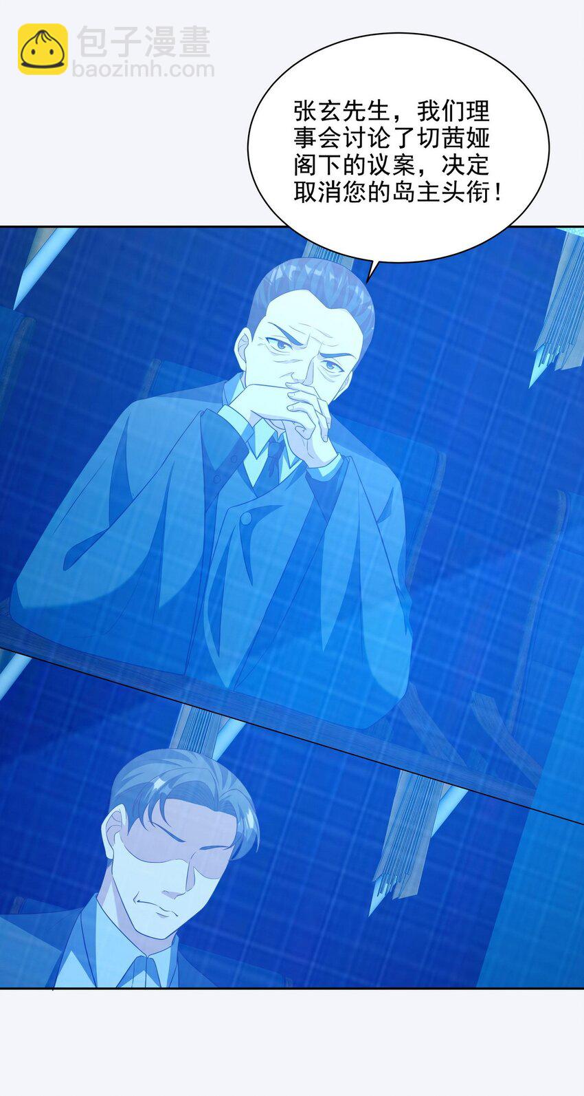 226 登岛27