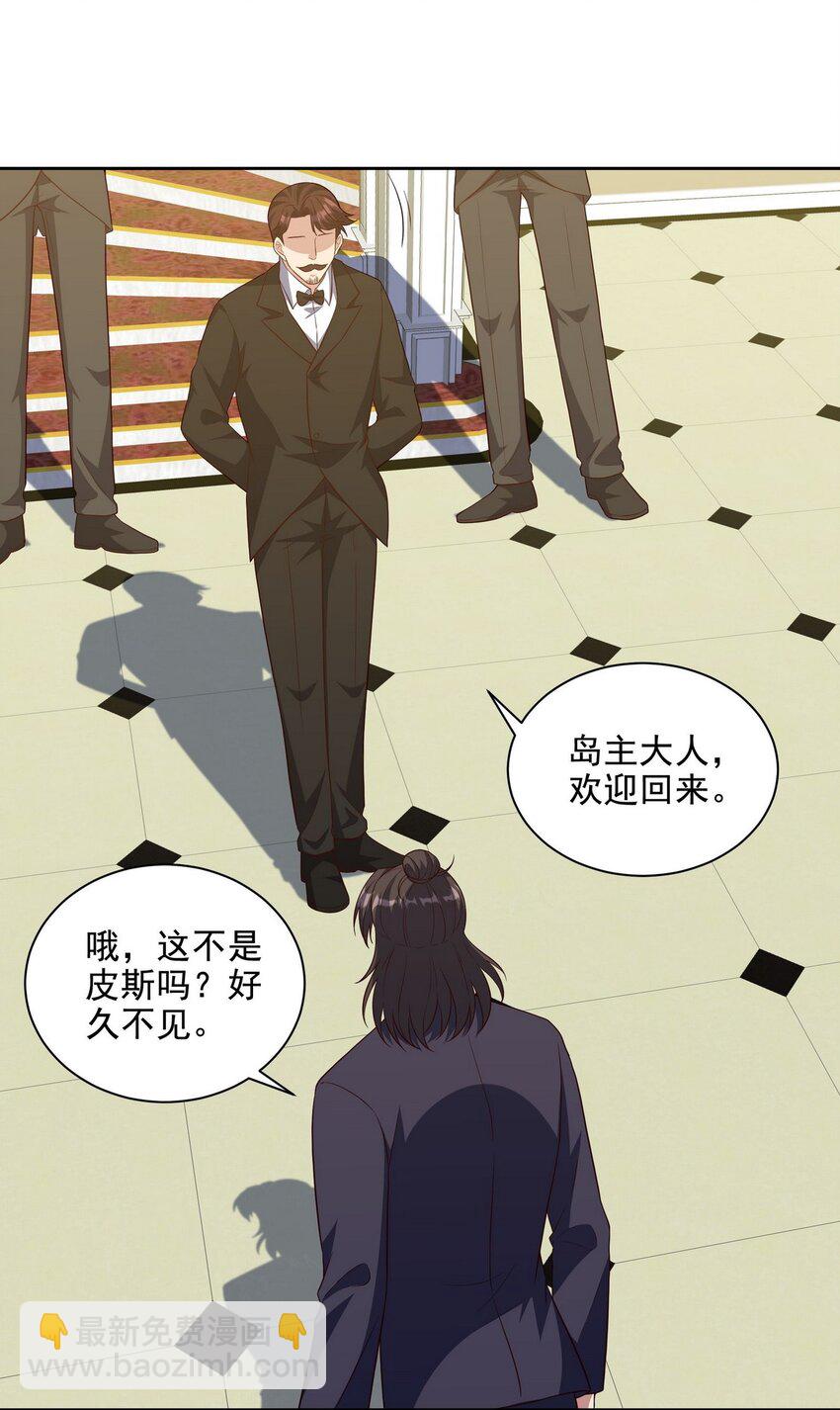 226 登岛5