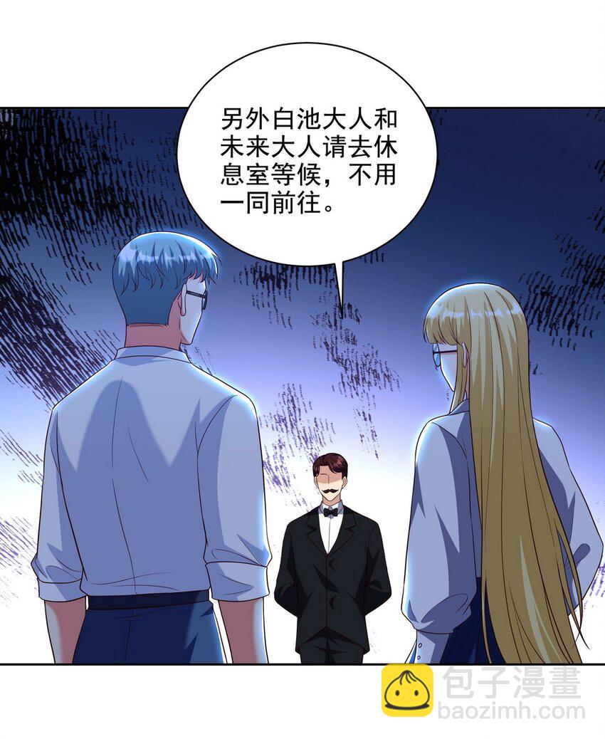 226 登岛8