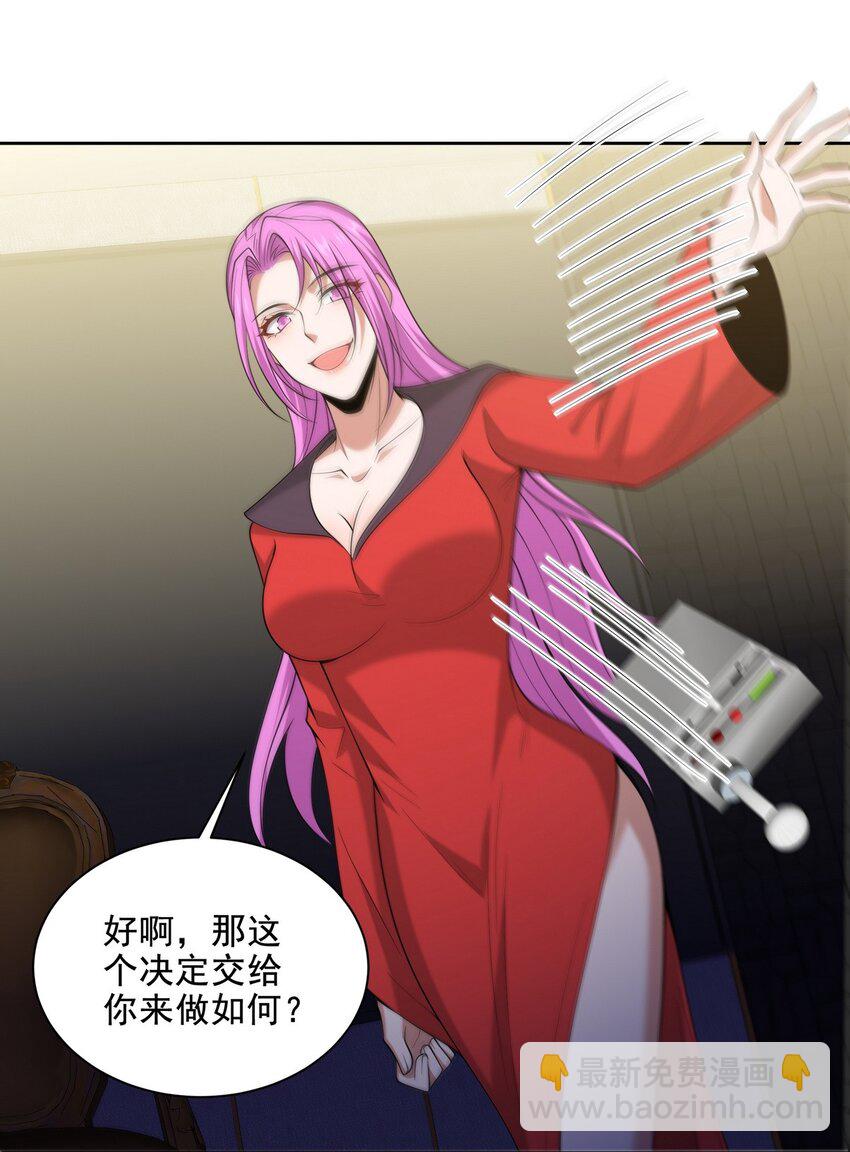 227 抉择17