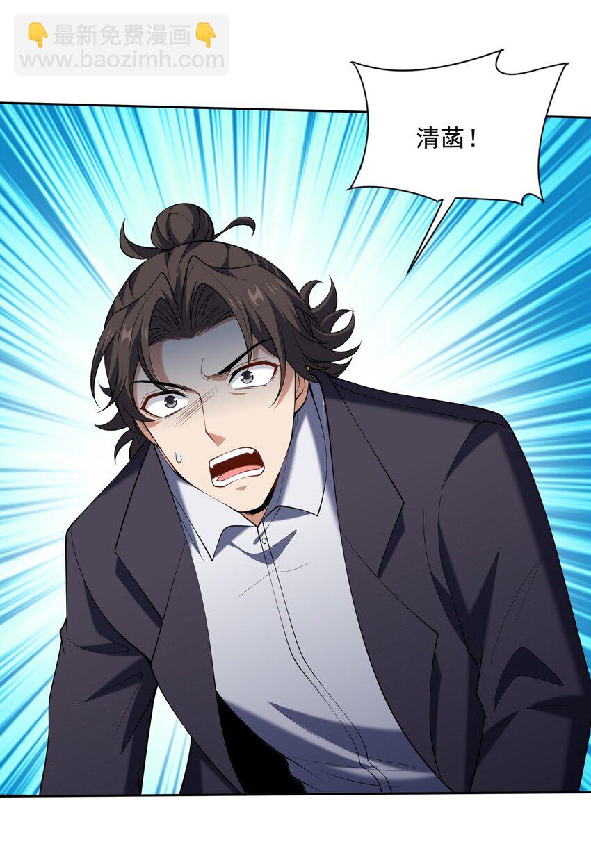 227 抉择26