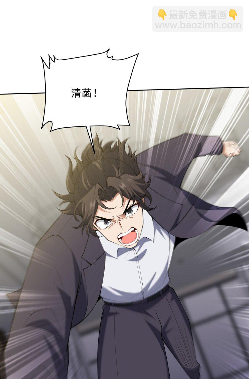 227 抉择31