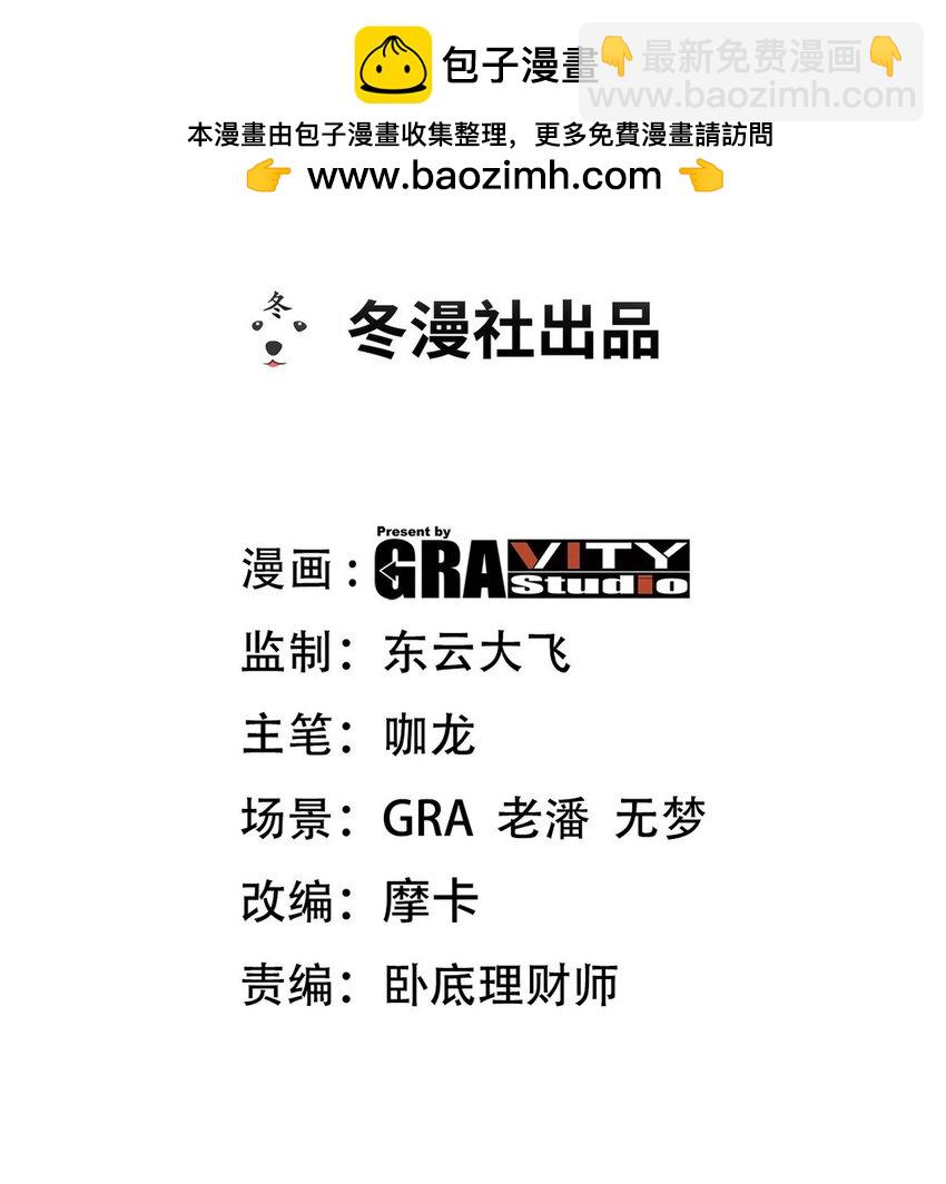 229 决心1