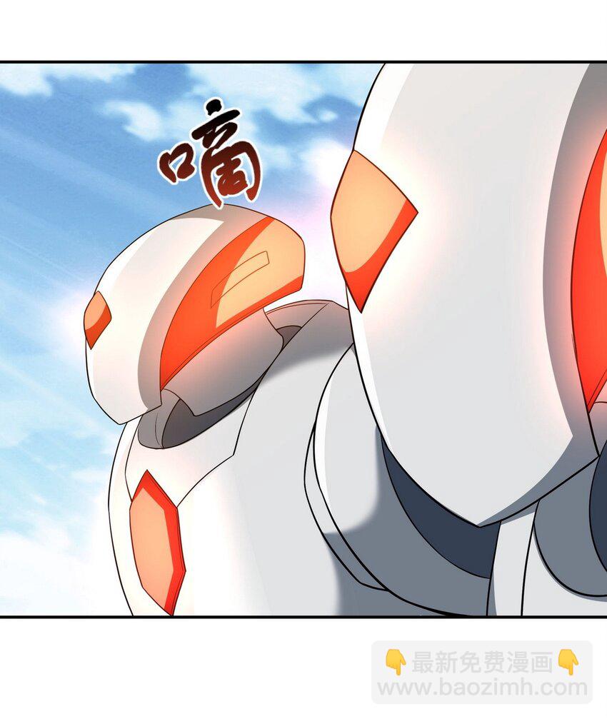 229 决心22