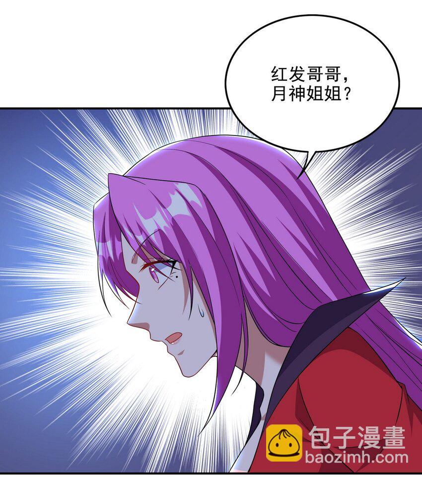 229 决心31