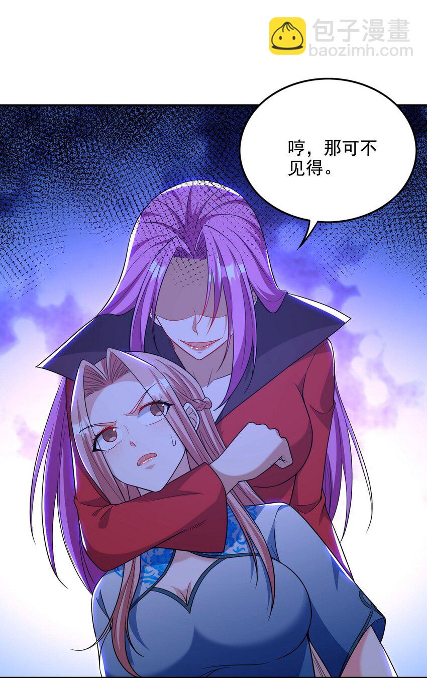 229 决心37