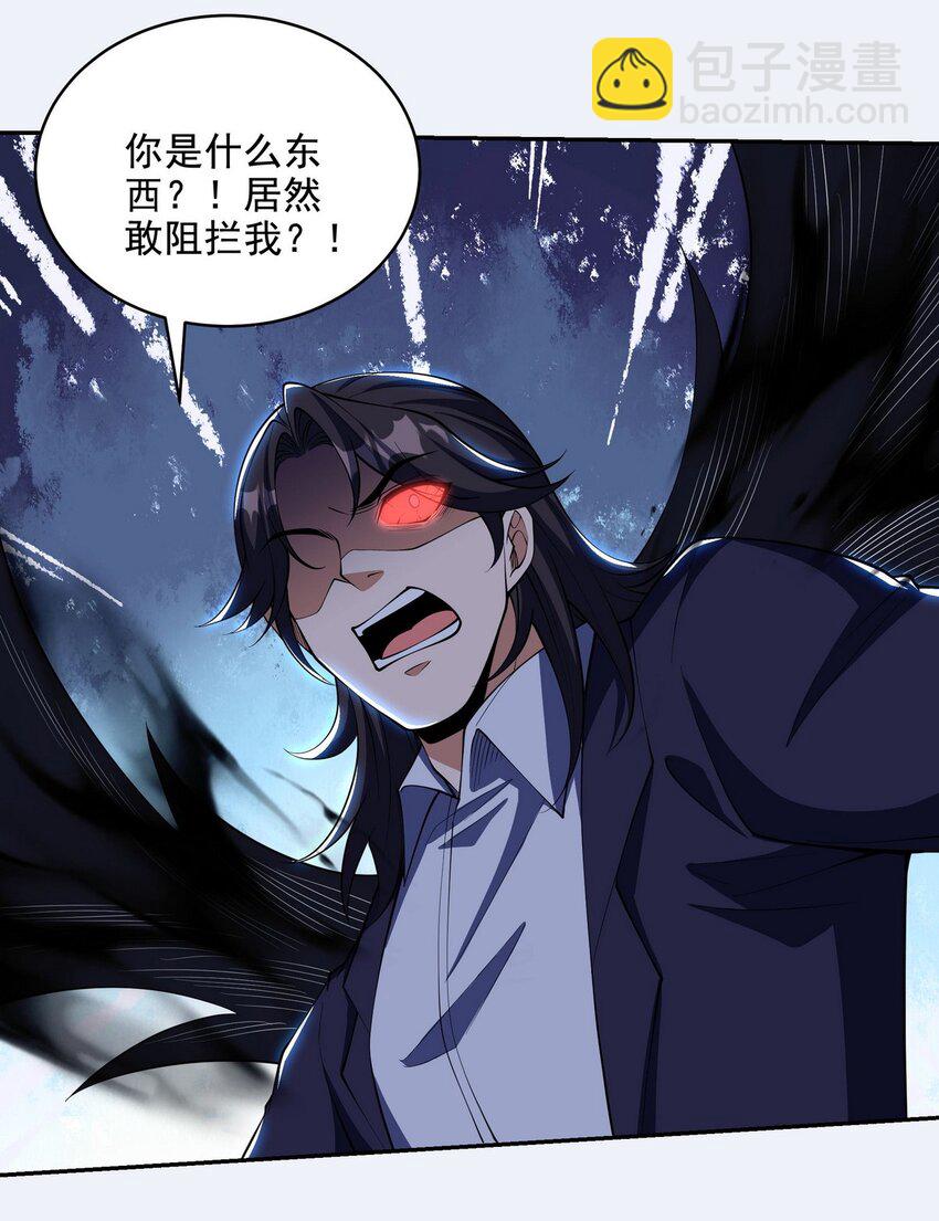 232 你有我快吗？20
