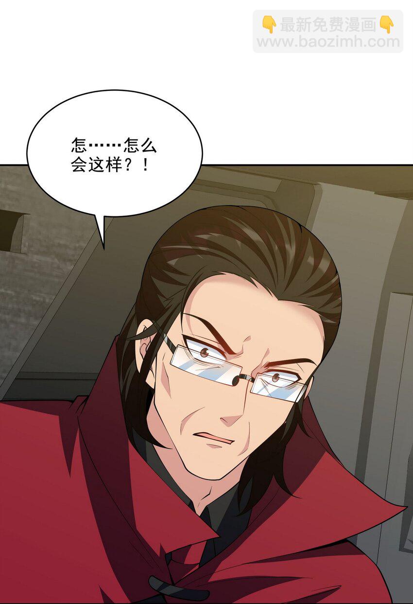 232 你有我快吗？32