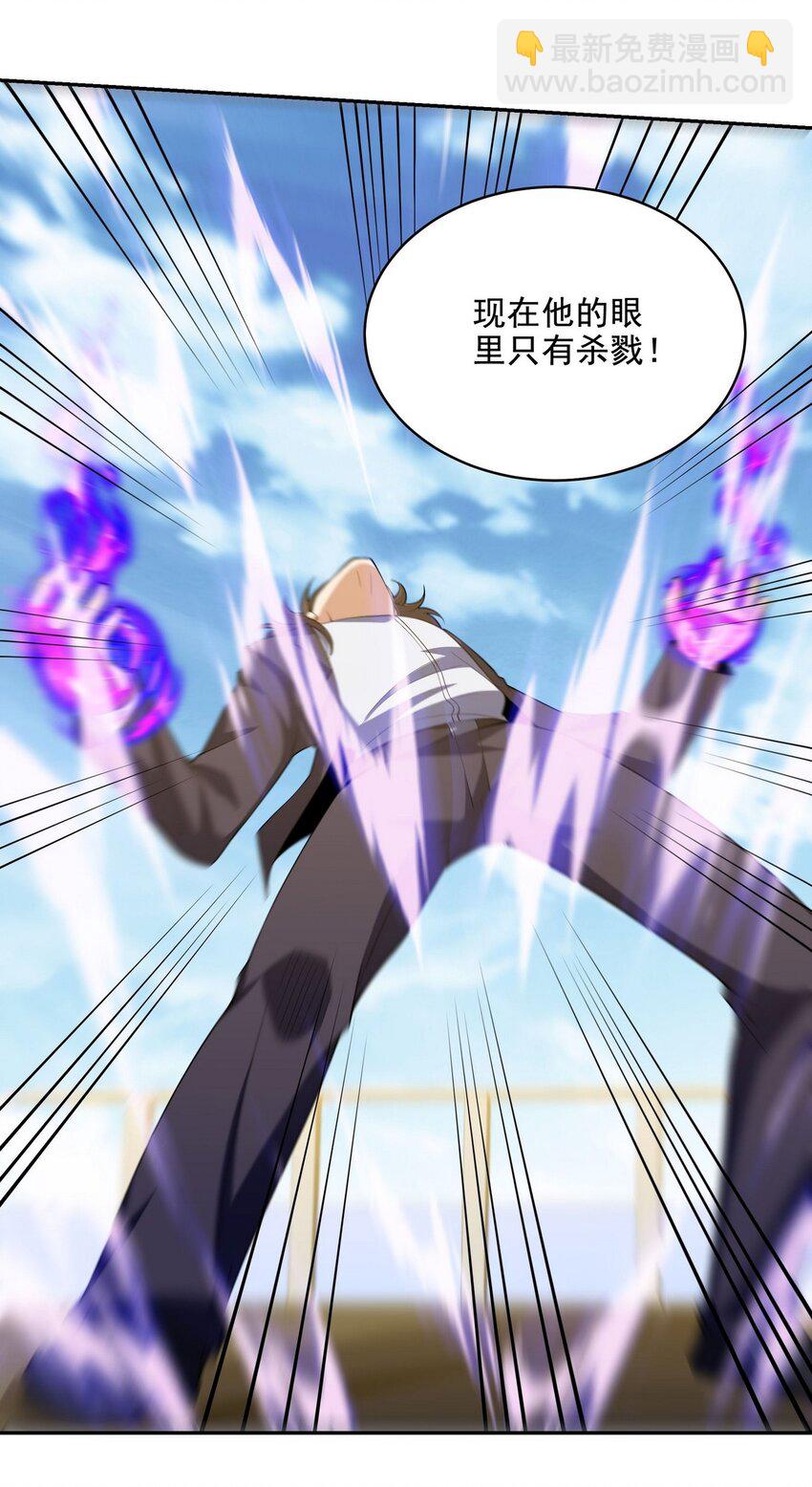 232 你有我快吗？4