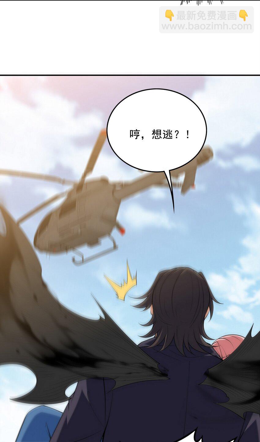 233 获救11