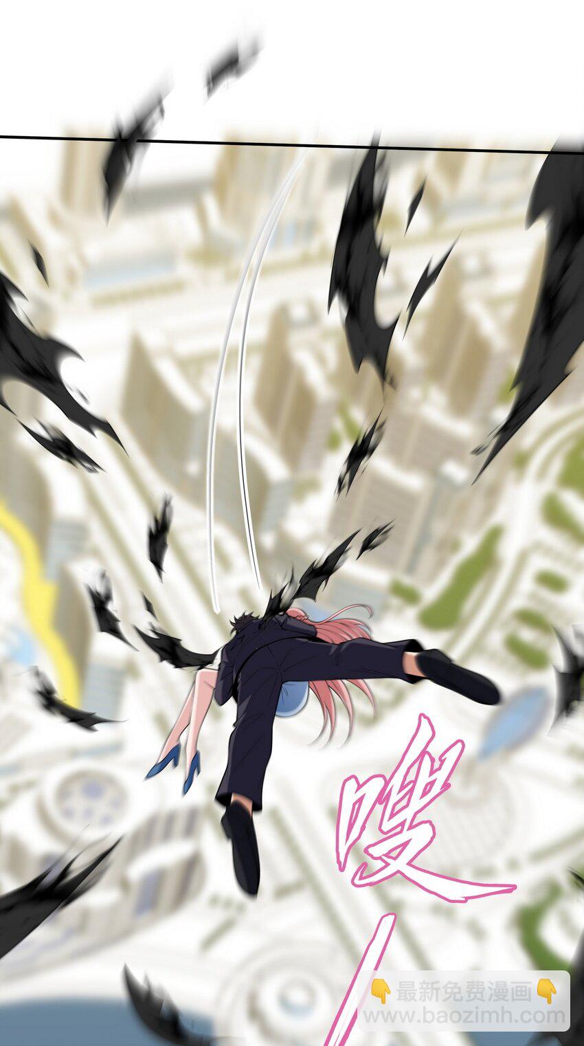 233 获救14