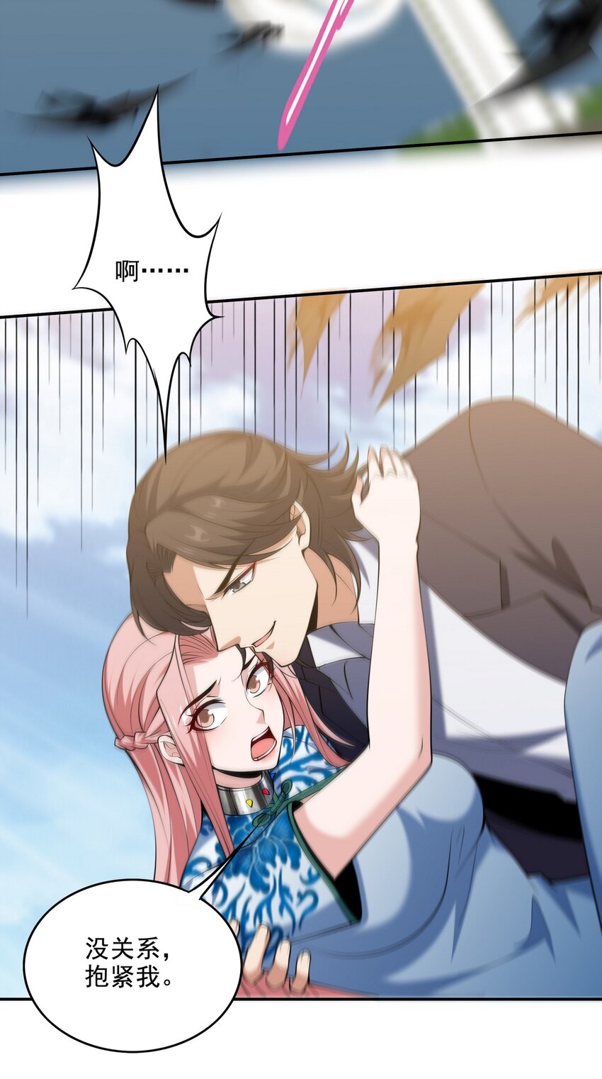 233 获救15