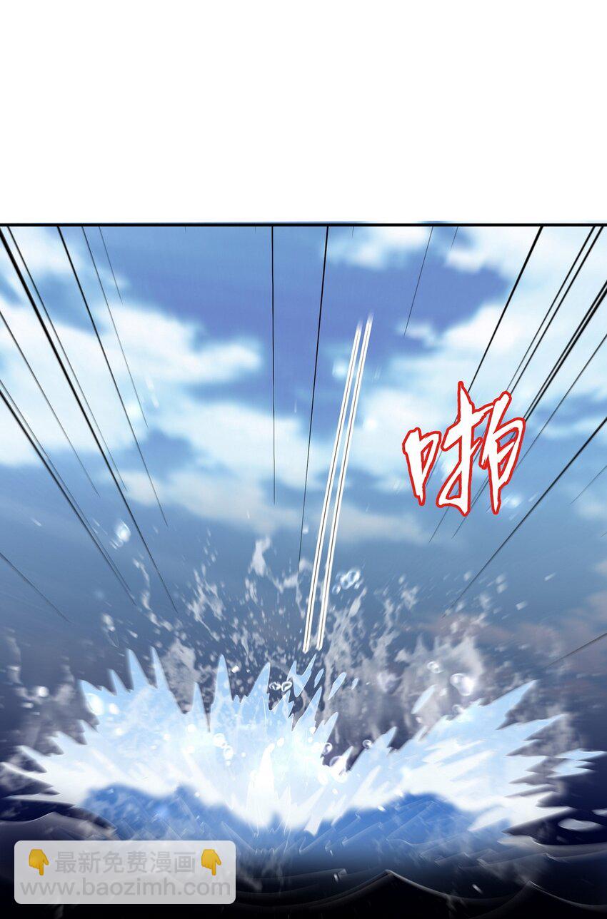 233 获救16