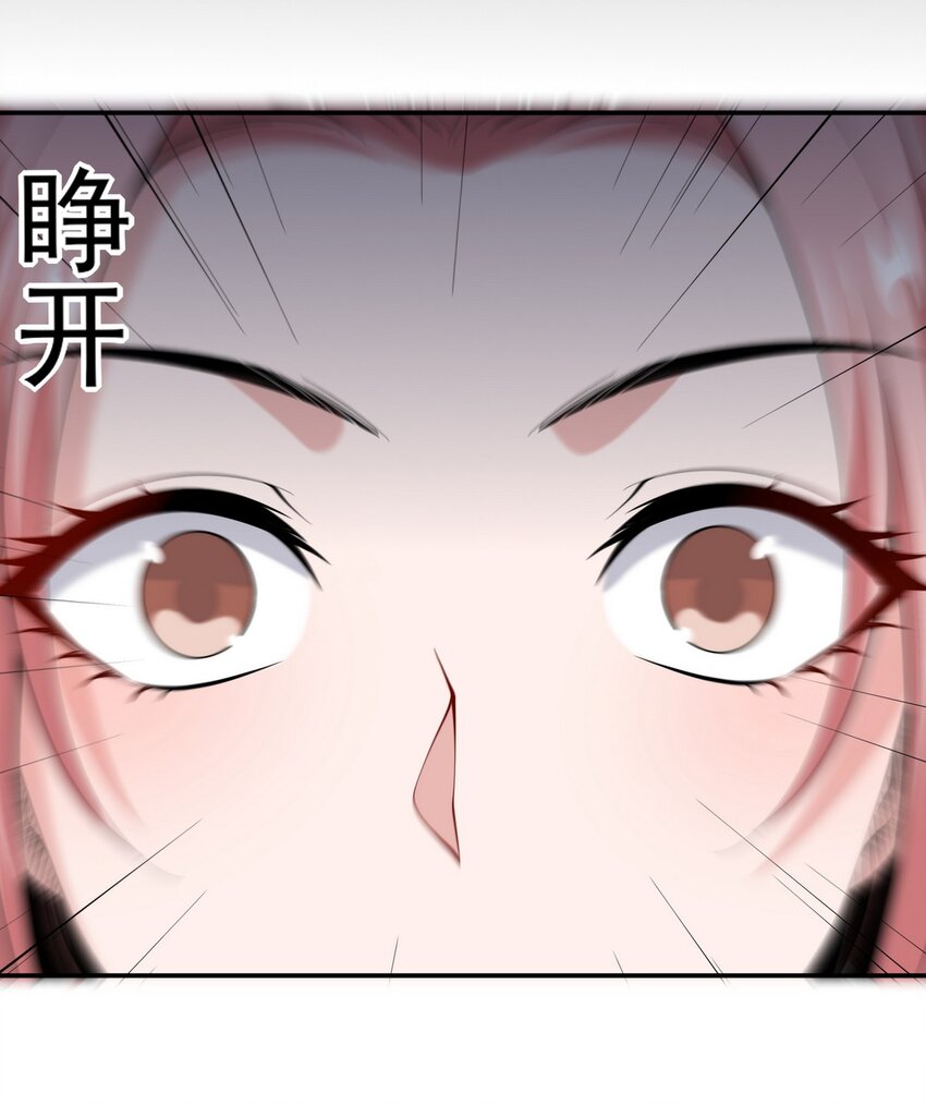 233 获救18