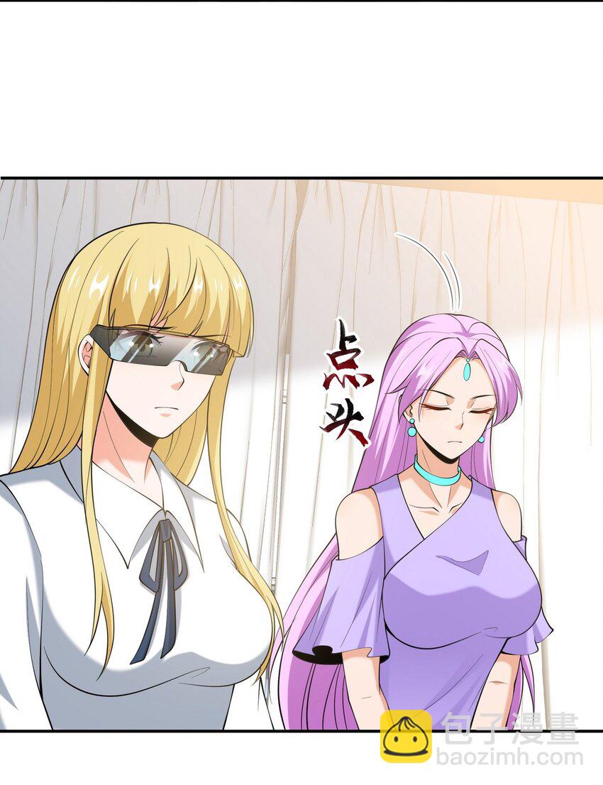 233 获救34