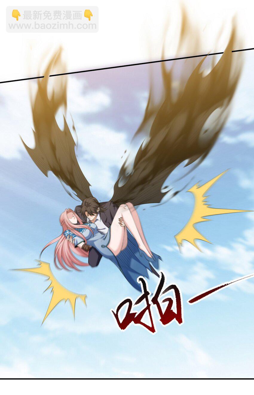 233 获救5