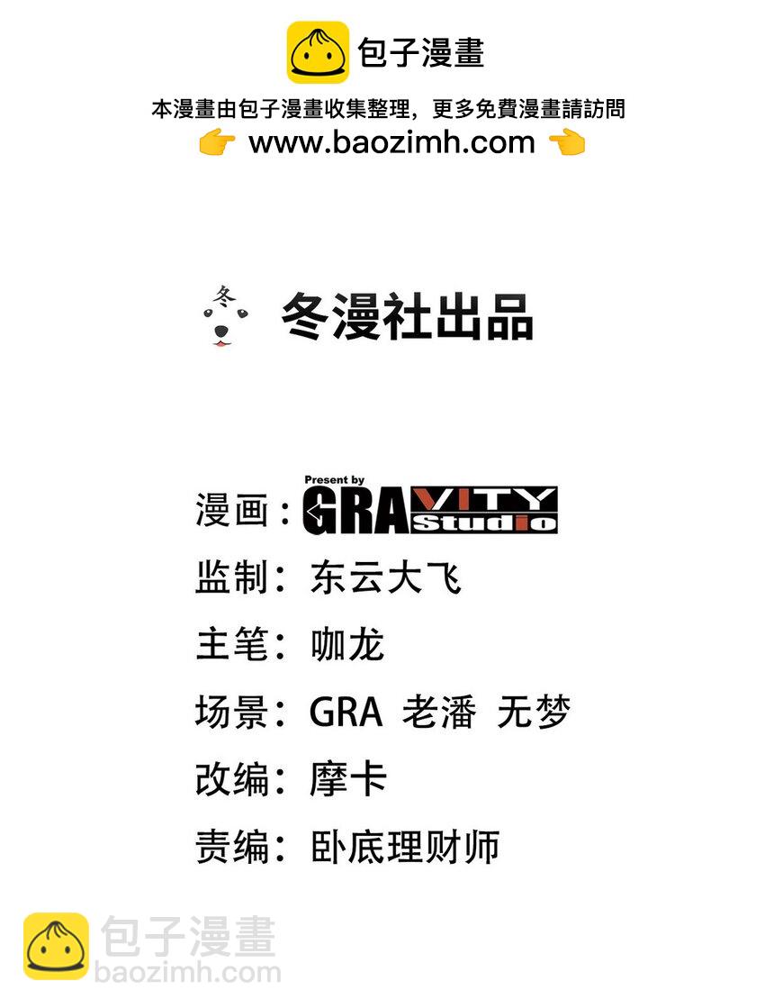 237 自我修炼1