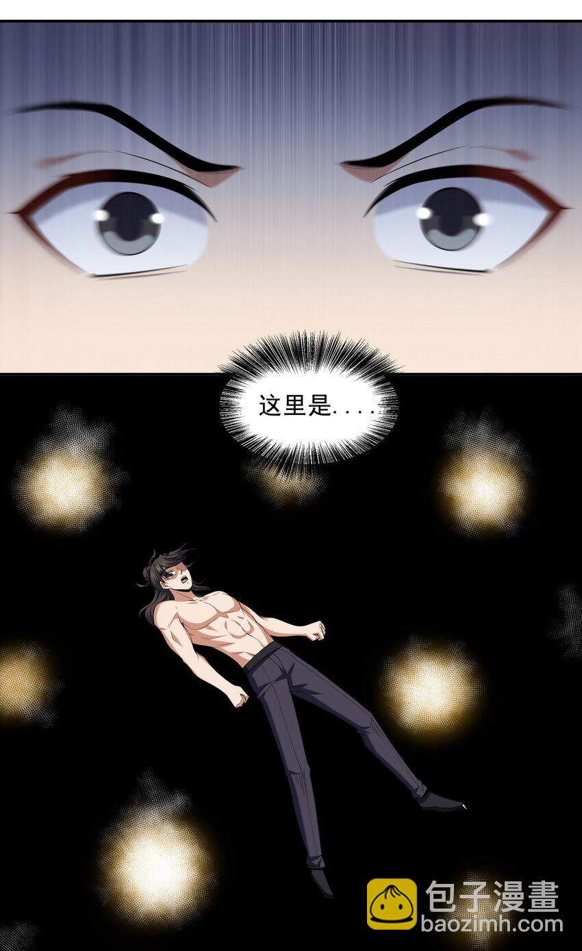 237 自我修炼11