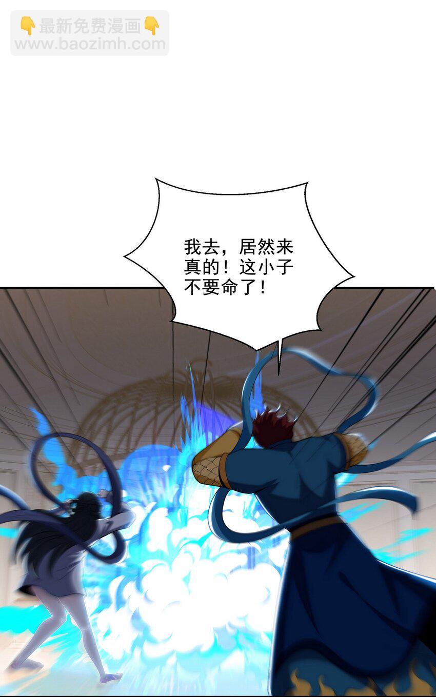 237 自我修炼2