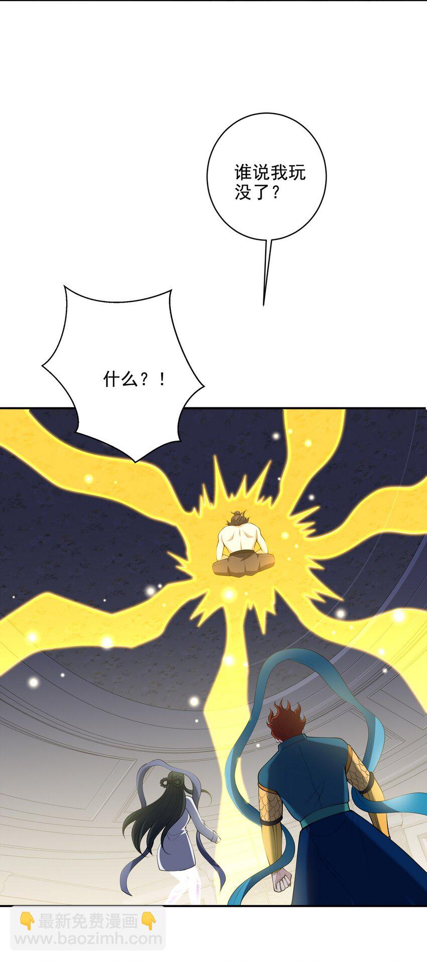 237 自我修炼24