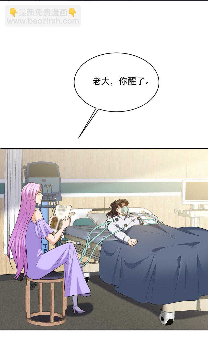237 自我修炼37