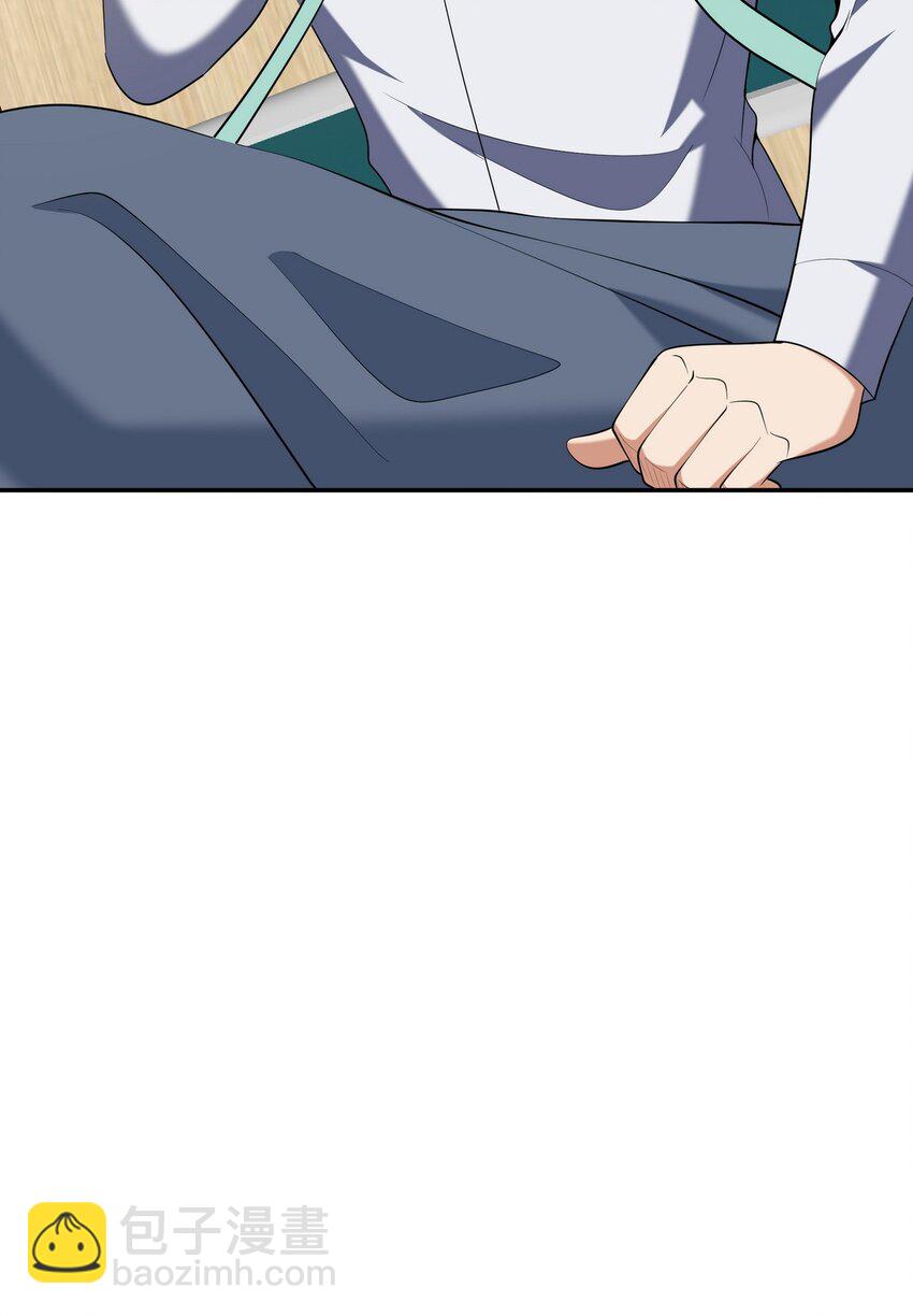 237 自我修炼42