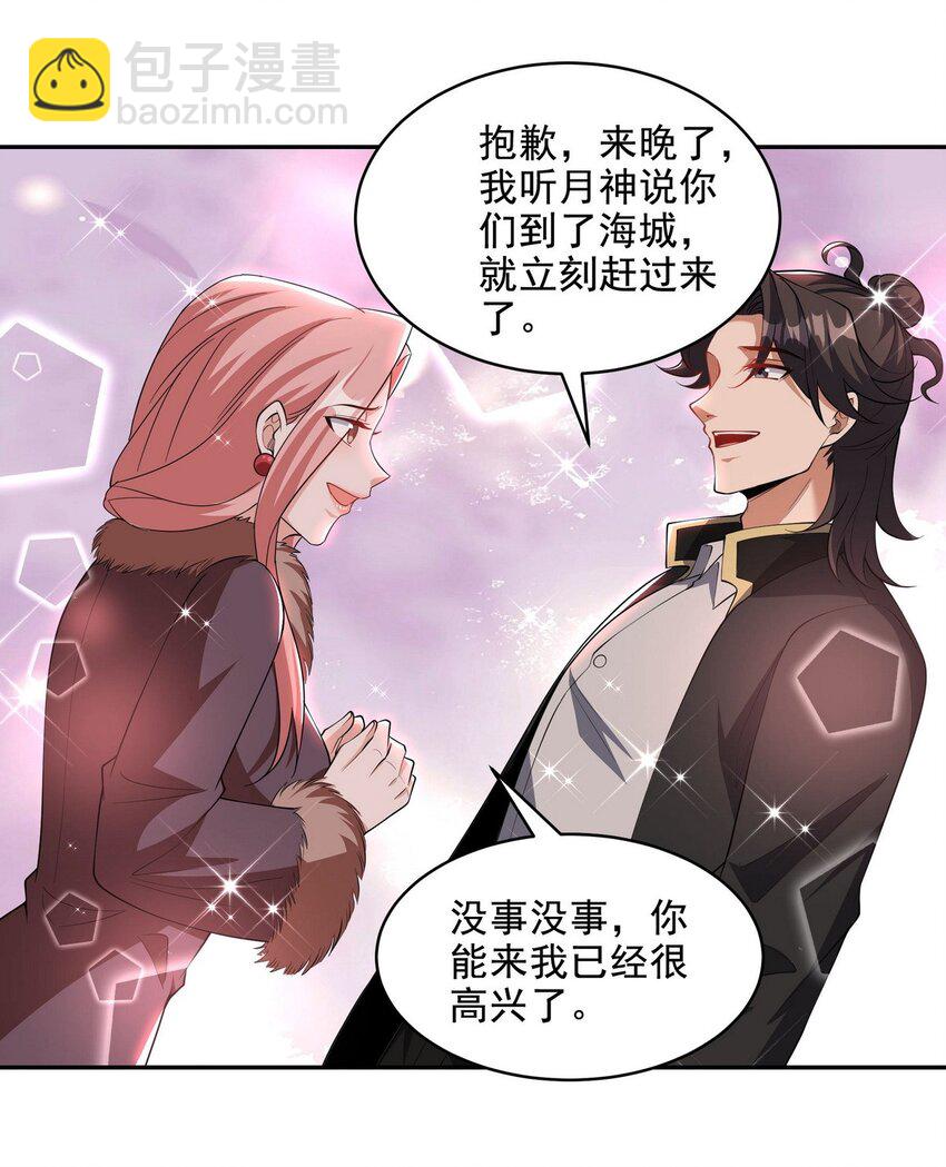 238 沙漠之下的墓葬15