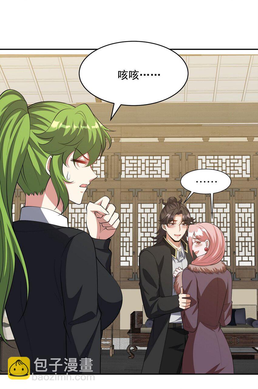 238 沙漠之下的墓葬20