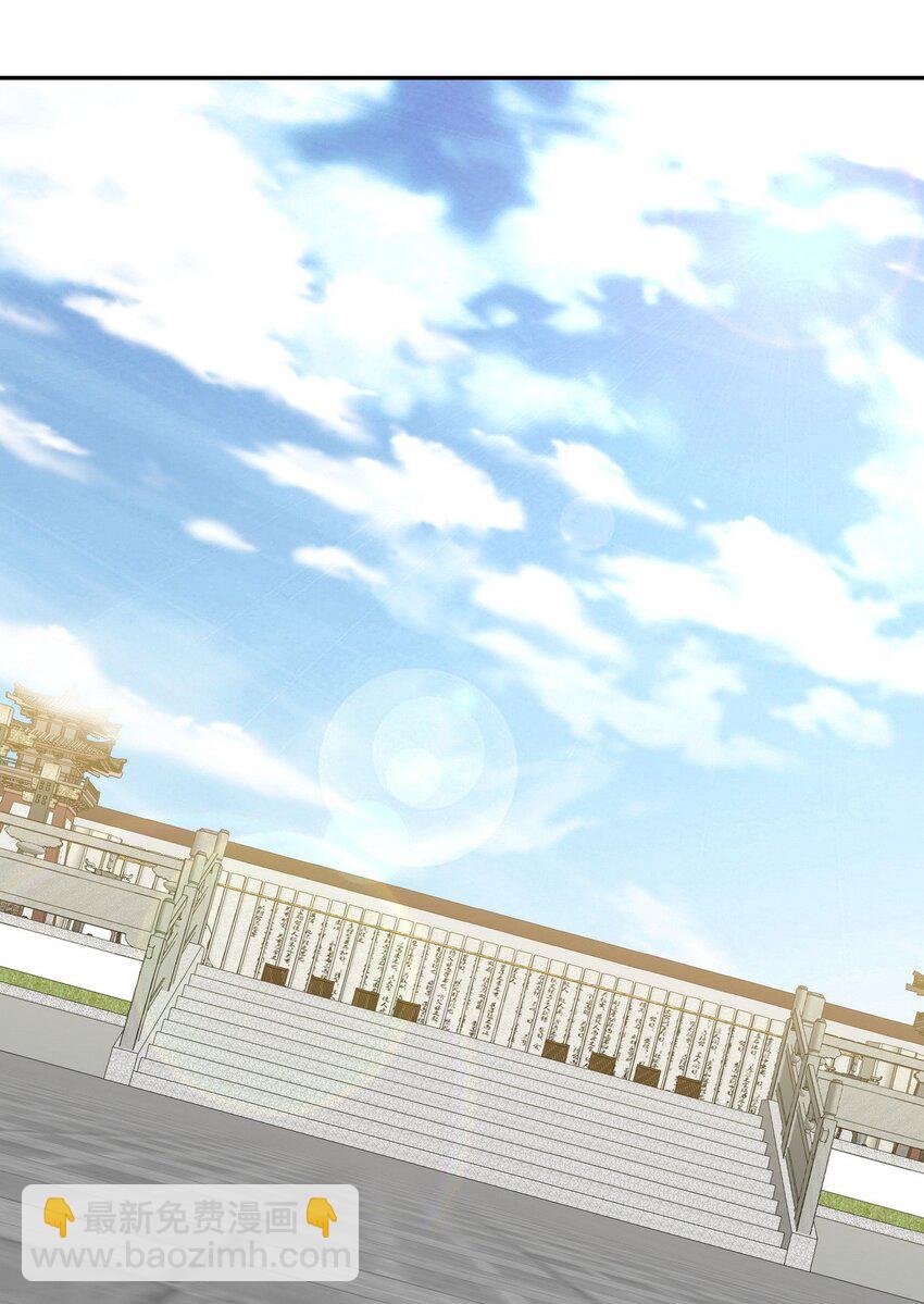 240 使者到2
