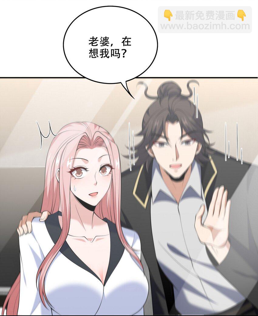 241 鸿门宴20
