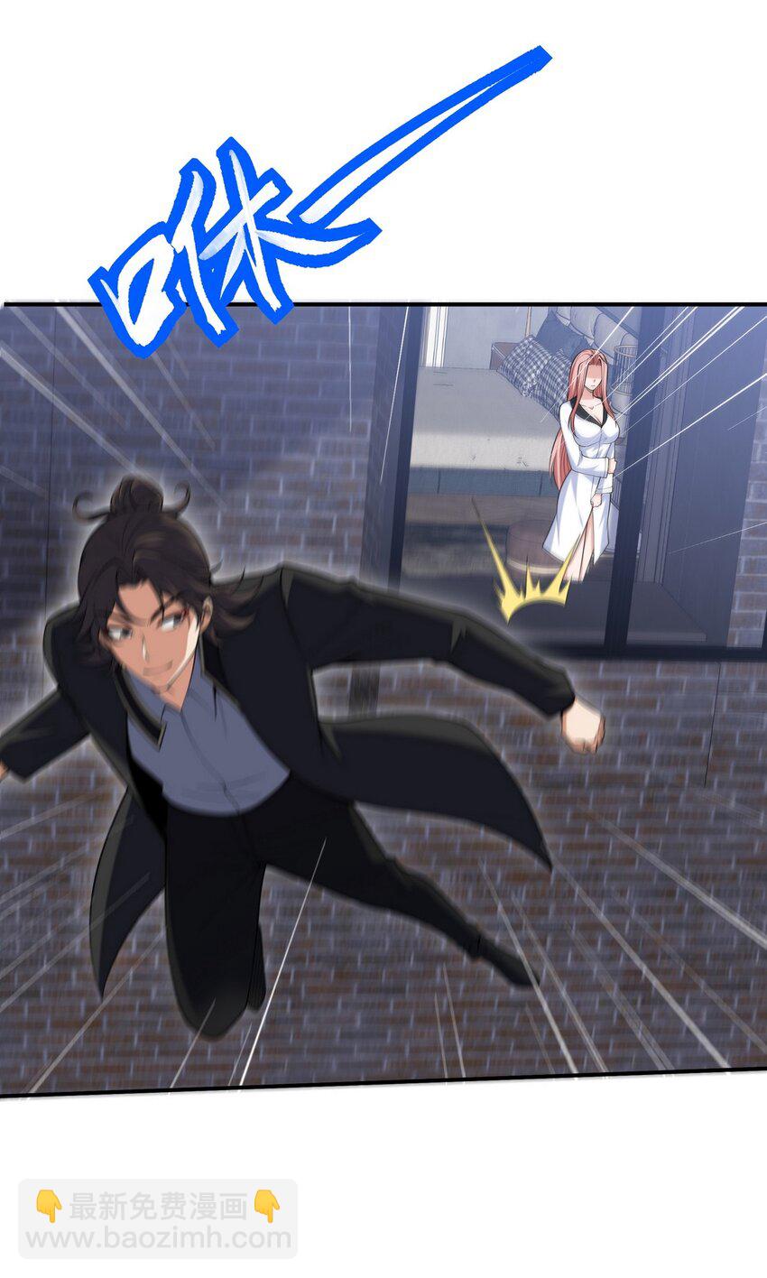 241 鸿门宴28