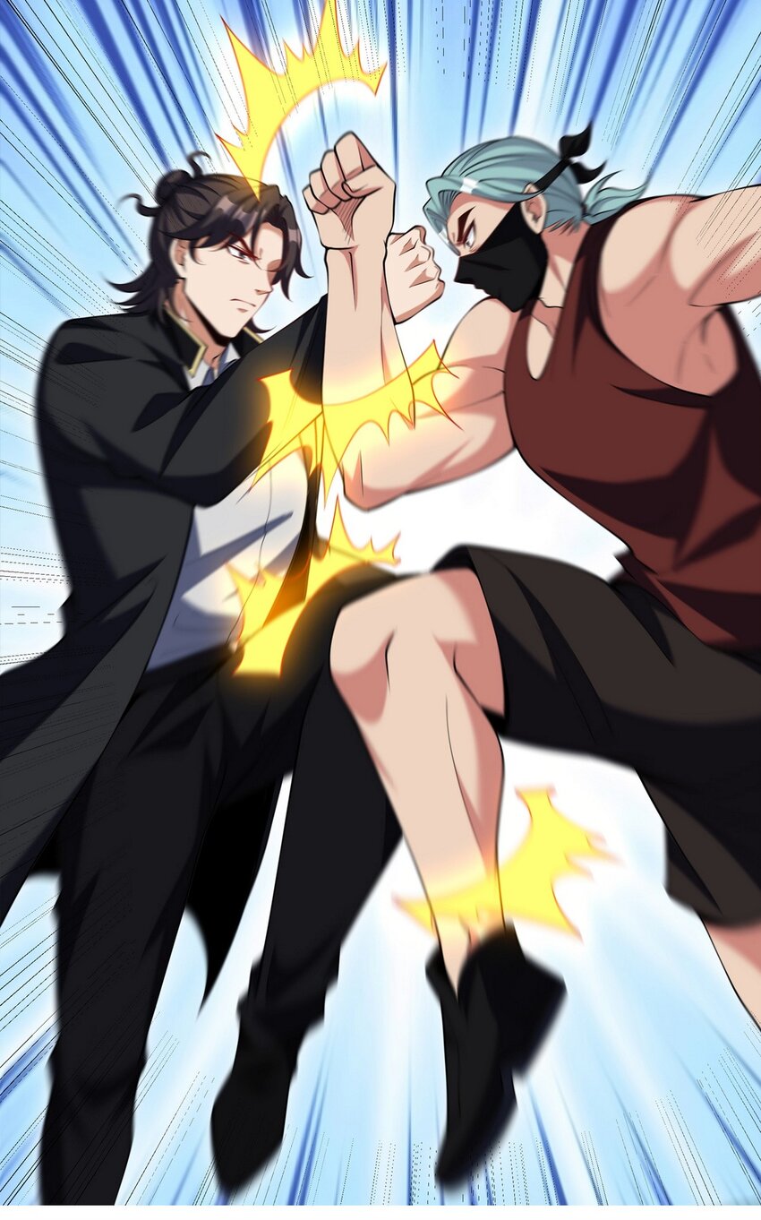 242 师兄到0
