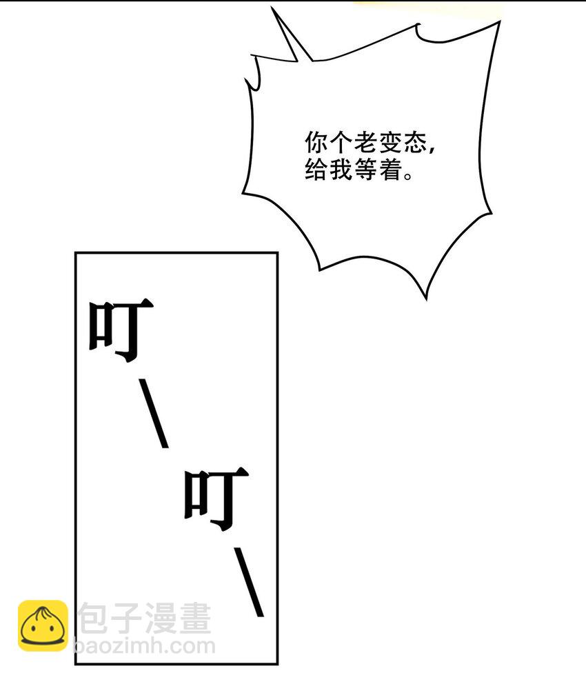 242 师兄到19