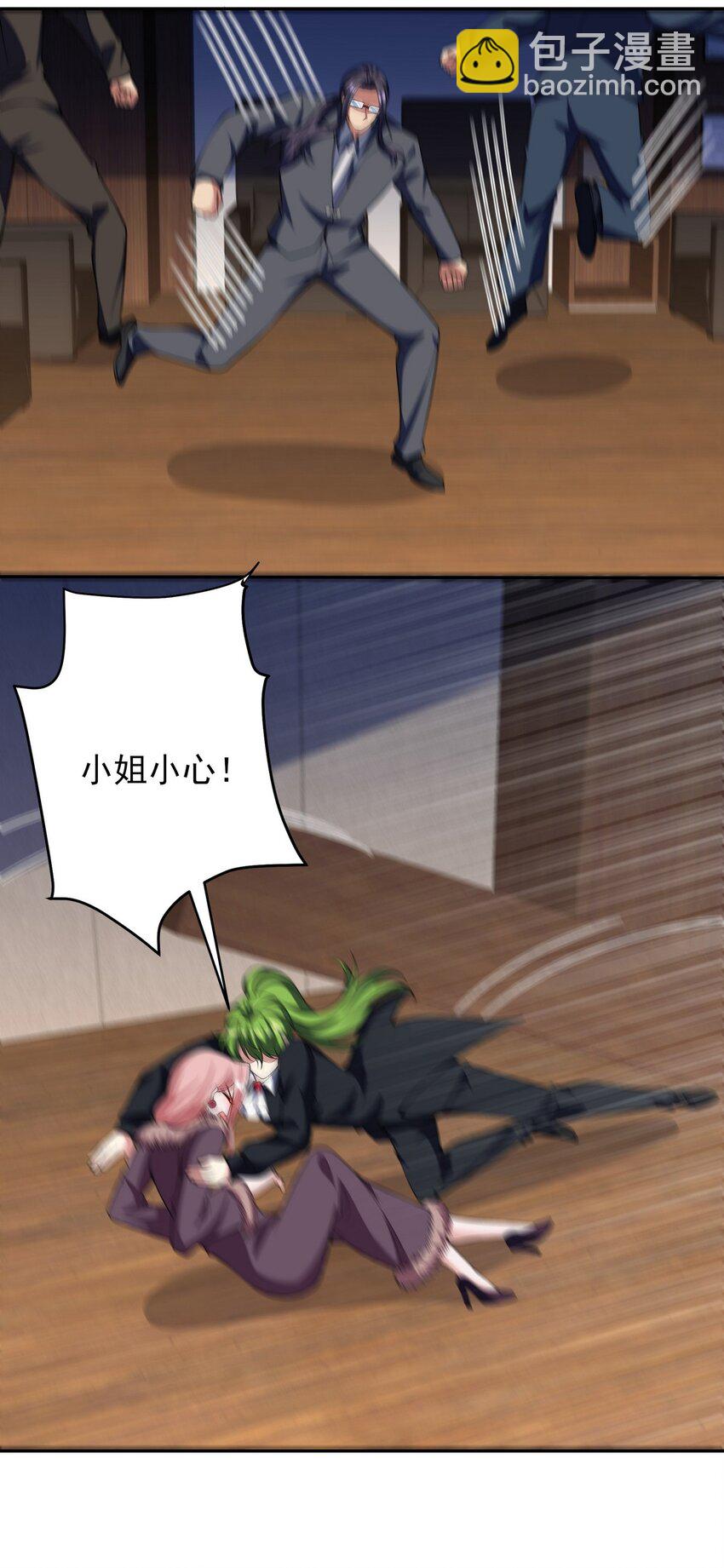 242 师兄到29